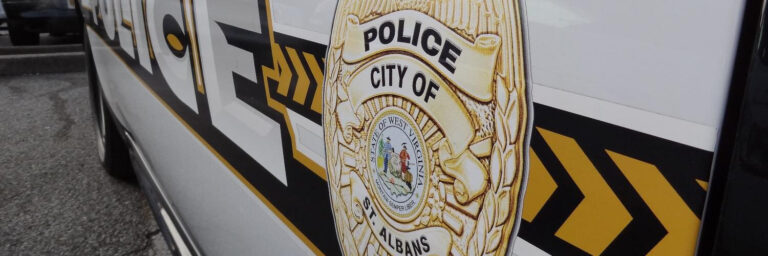 St. Albans WV Police Department Protects & Serves the Community of St. Albans, WV